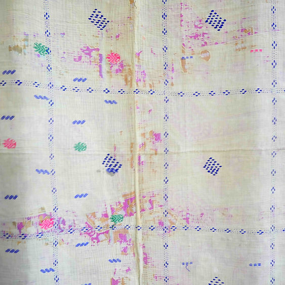 KANTHA 1038