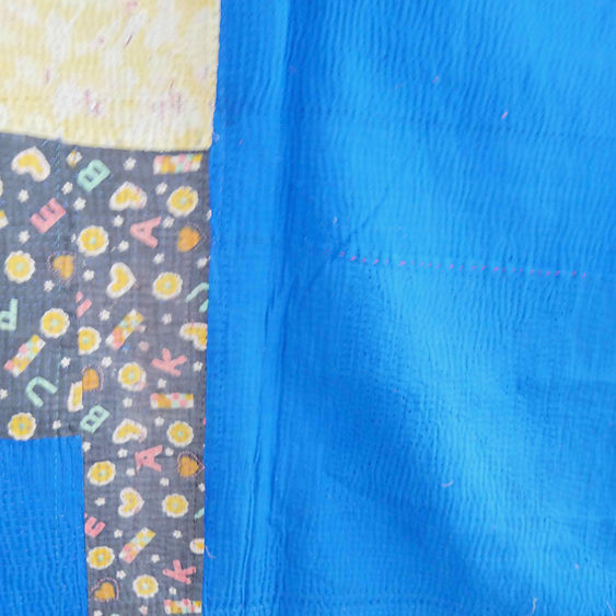 KANTHA 1051