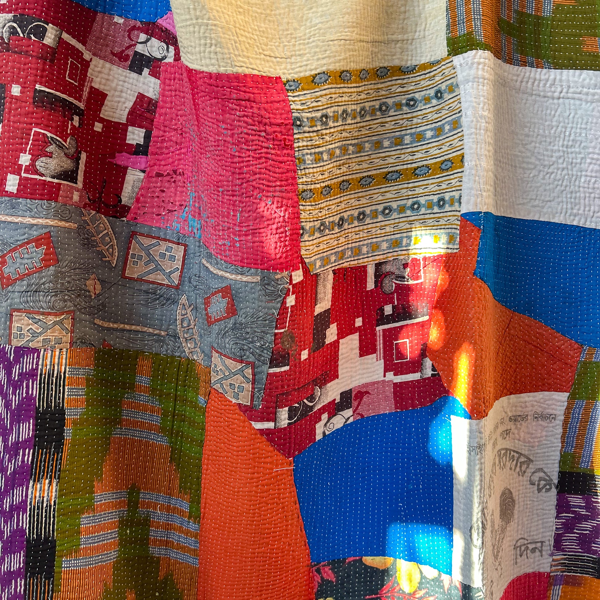 kantha multi coloured patchwork detail